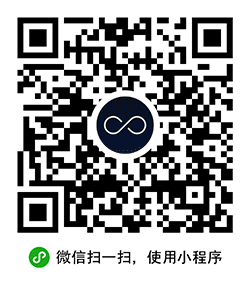 极简汇率小程序二维码