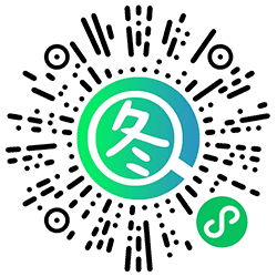 即刻搜图助手小程序二维码