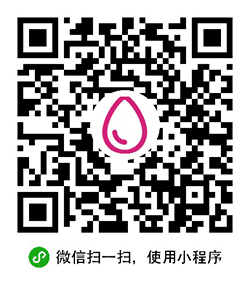 记录基础体温小程序二维码