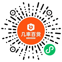 几率百货小程序二维码