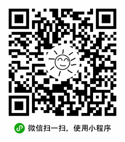 今朝好天气小程序二维码