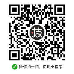 技能街名录小程序二维码