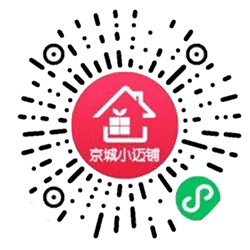 京城小迈铺小程序二维码