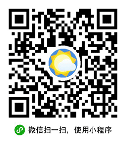 精准天气预报小程序二维码