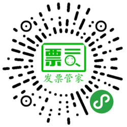 金甲发票管家小程序二维码