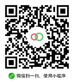 今日汇率小程序二维码