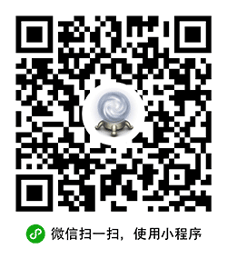 今日雾霾小程序二维码