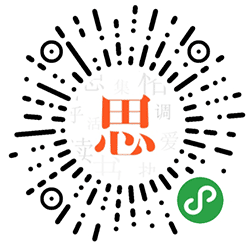 集思会Lite小程序二维码