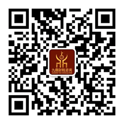 九鼎财税官方小程序二维码