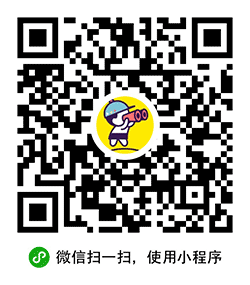 就旅行小程序二维码