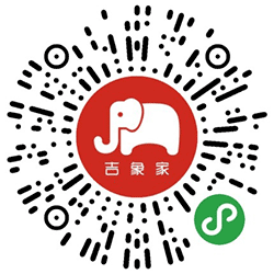 吉象家精选小程序二维码