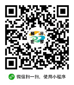 蓟县农家地图小程序二维码