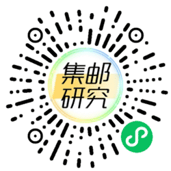 集邮研究小程序二维码