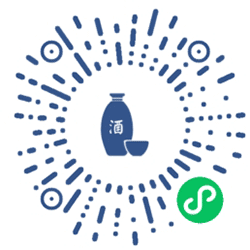 酒瓶丨专业酒类点评小程序二维码