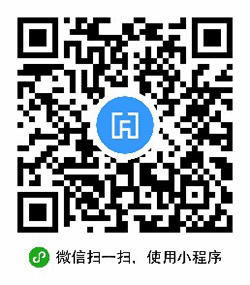 决胜前端小程序二维码