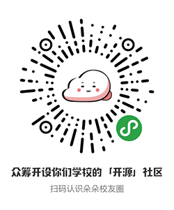 菌菌校友圈小程序二维码