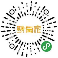 聚有家小程序二维码