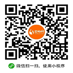金柚网人力资源服务小程序二维码