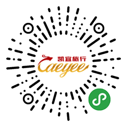 凯宜旅行小程序二维码