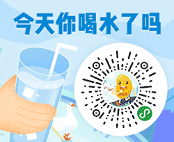 康豆豆小程序二维码