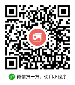 看图神器小程序二维码
