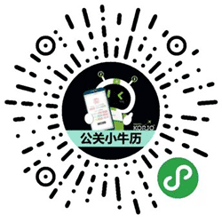 KORJO公关小牛历小程序二维码