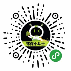 KORJO环保小斗士小程序二维码