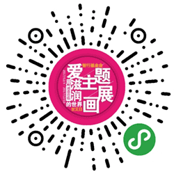 KORJO欢迎小请柬小程序二维码