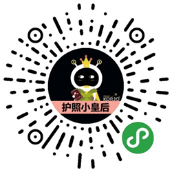 KORJO护照小皇后小程序二维码