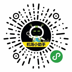 KORJO机场小助手小程序二维码
