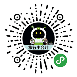 KORJO旅行小会计小程序二维码