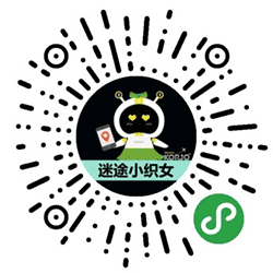 KORJO迷途小织女小程序二维码