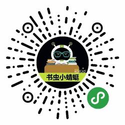 KORJO书虫小蜻蜓小程序二维码