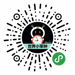 KORJO世界小笨钟小程序二维码