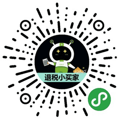 KORJO退税小买家小程序二维码