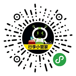 KORJO行李小管家小程序二维码