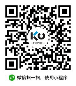扣电影+小程序二维码