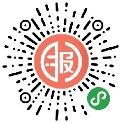 快报名Lite小程序二维码