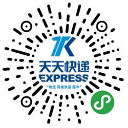 快递查询盒子小程序二维码