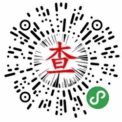 快快查卷小程序二维码