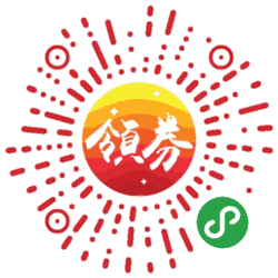 快来领券网小程序二维码