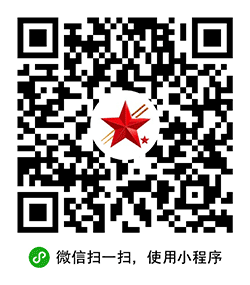 筷子列表小程序二维码