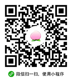跨境医药小程序二维码