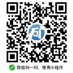 矿业助手小程序二维码
