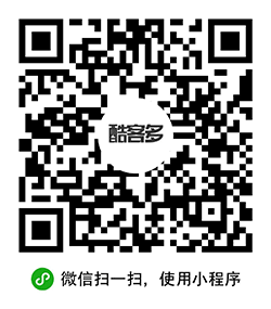 酷客多小程序二维码