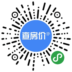 昆明房价查询+小程序二维码