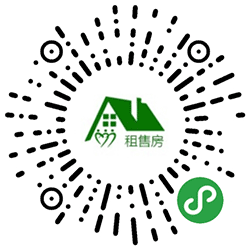昆明租售房小程序二维码