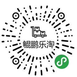 鲲鹏乐淘小程序二维码