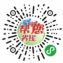 酷省小程序二维码