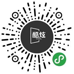 酷炫昵称小程序二维码